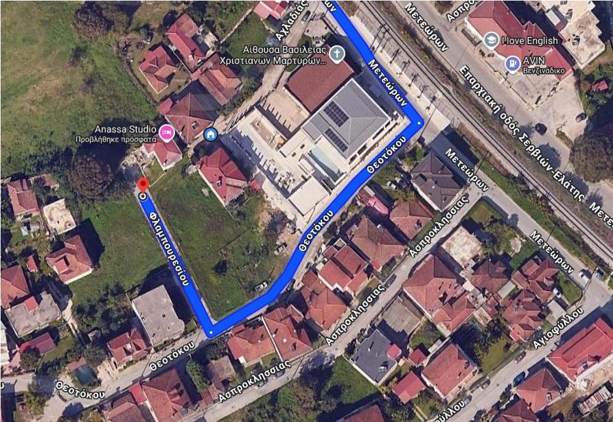 Apartment Anassa *